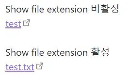 옵시디언 플러그인, Better file link, Show file extention옵션 사용 예